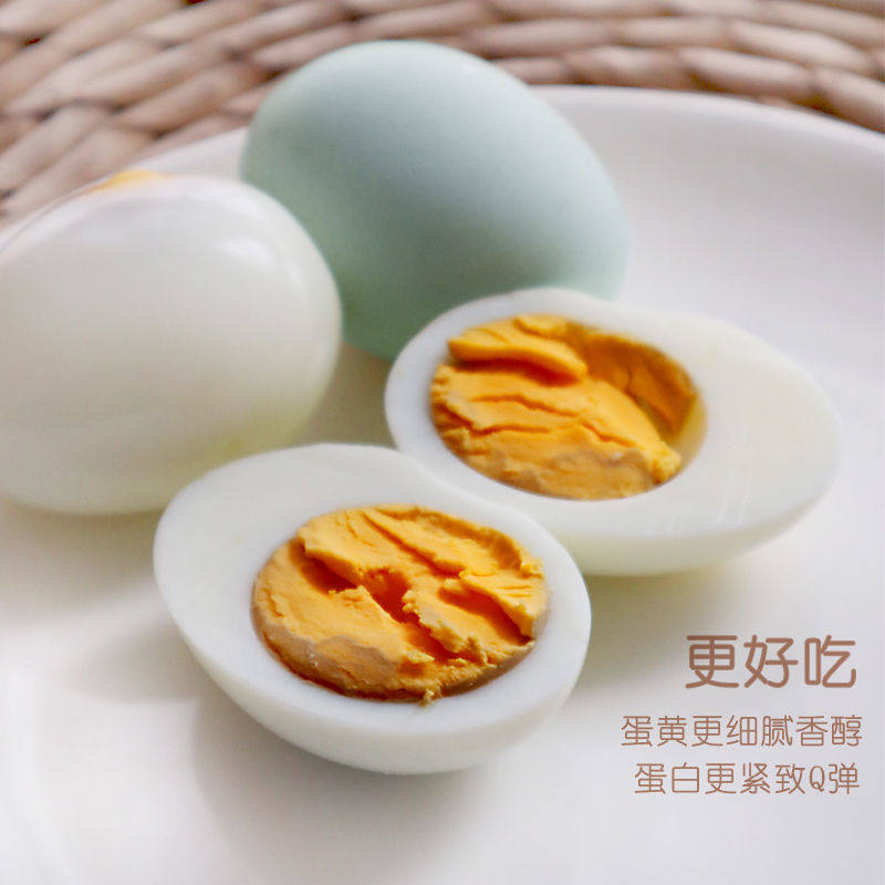 顺丰包邮珍珠棉-50枚乌鸡蛋绿壳农家散养青壳土鸡蛋非大个,淘宝优惠券,粉丝福利购,淘宝优惠卷