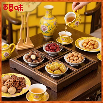 【55元/2箱！】百草味中秋坚果礼盒1208g*2[10元优惠券]-寻折猪