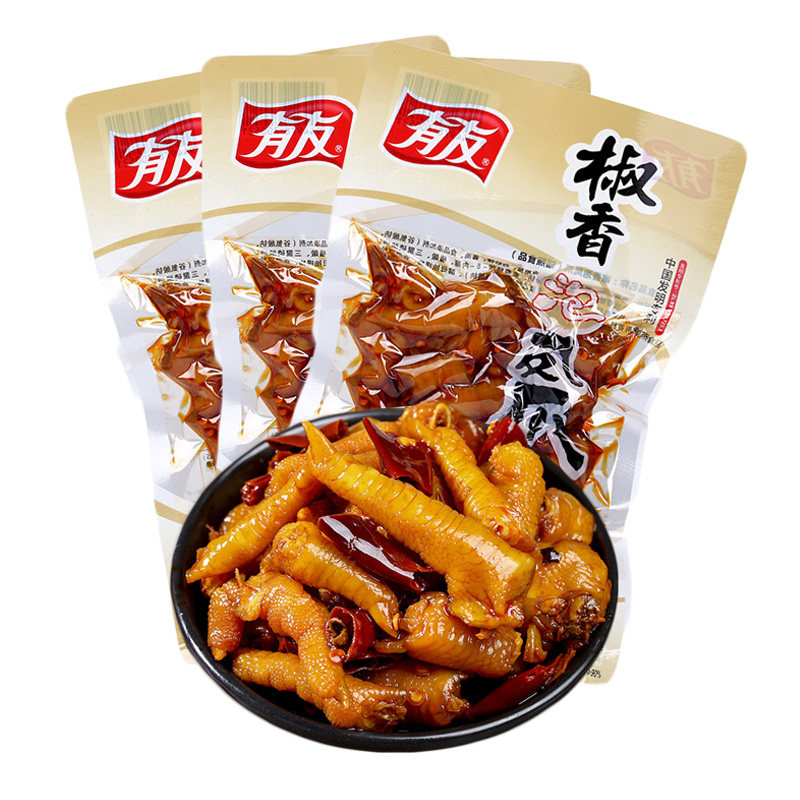 图 2