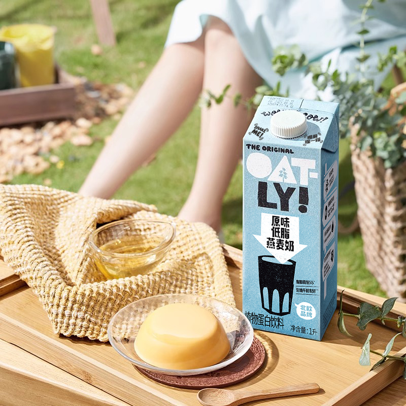 OATLY噢麦原味低脂燕麦奶1L*2植物蛋白饮料0乳糖燕麦饮-图0