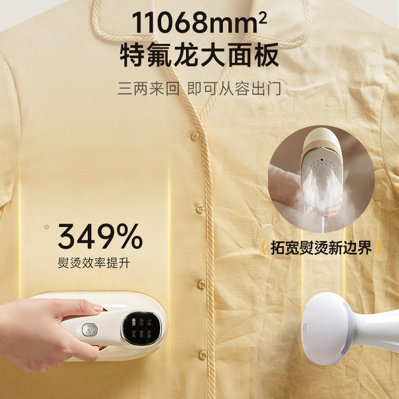 小熊挂烫机家用小型便携手持熨烫机烫衣服蒸汽熨斗2026新款电熨斗