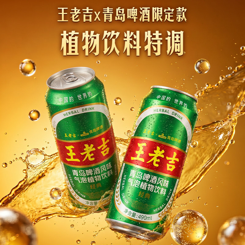 图 4
