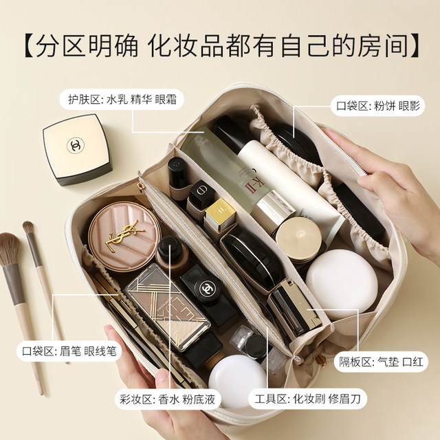 Tianzong Storage Bag New Portable Large Capacity
