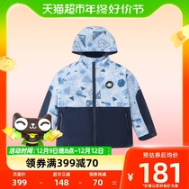 Piggy Banna Boy Dress 23 Autumn Clothing New Children With Cap Assault Kit CUHK Boy Boy Wind Clothes Boy Two Sets