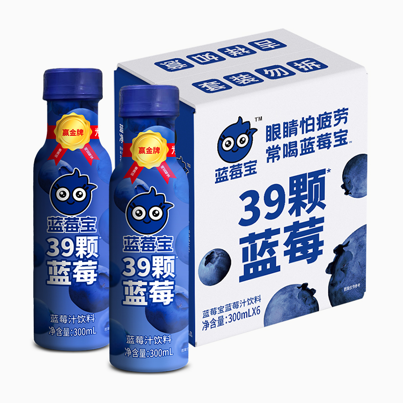 【福兰农庄】蓝莓宝蓝莓汁果汁300ml×6瓶39颗蓝莓饮料