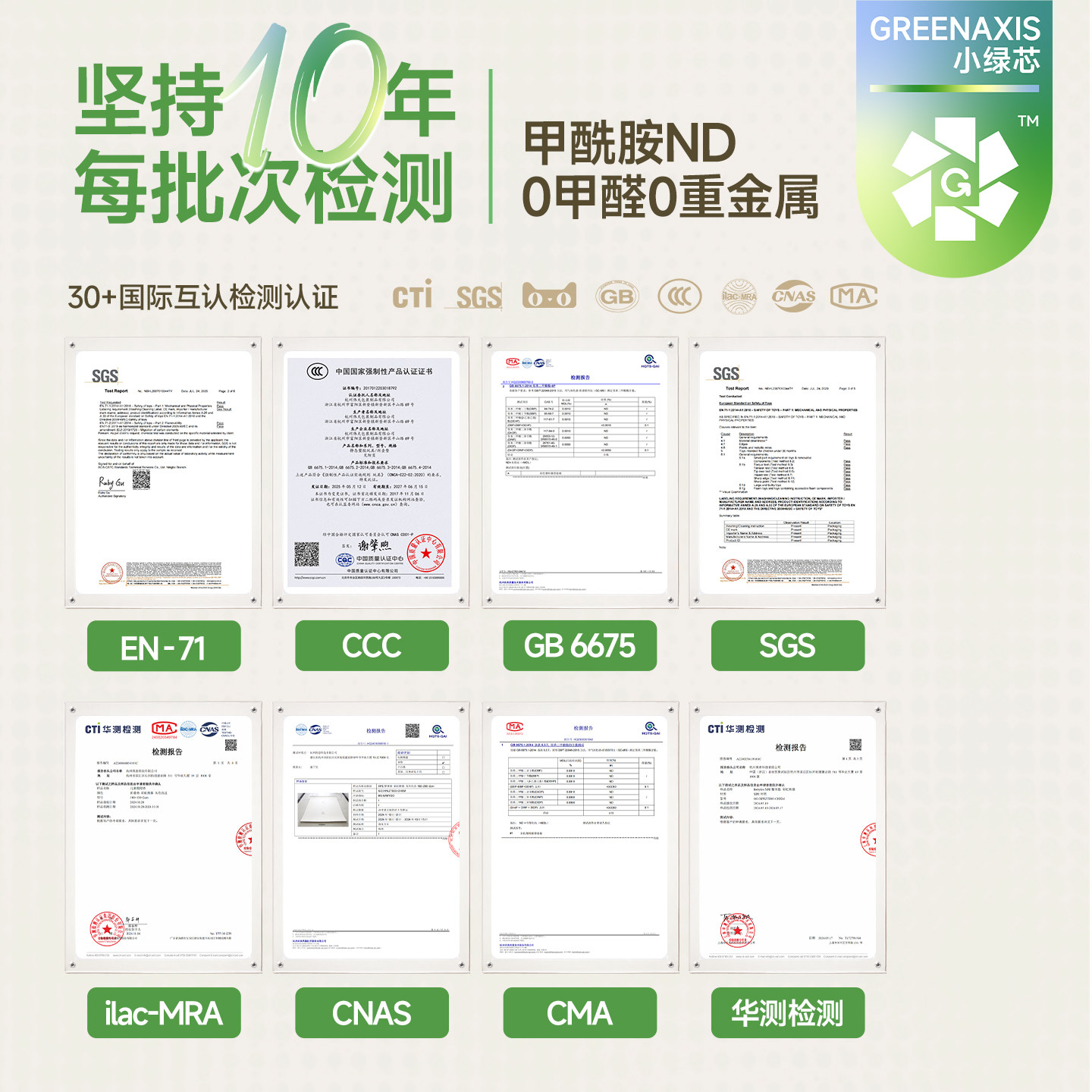 BABYGO宝宝爬行垫折叠垫xpe婴儿加厚爬爬垫儿童地垫安全无异味