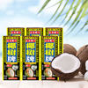 Coconut Palm Juice 245ml 6 boxes 1 set