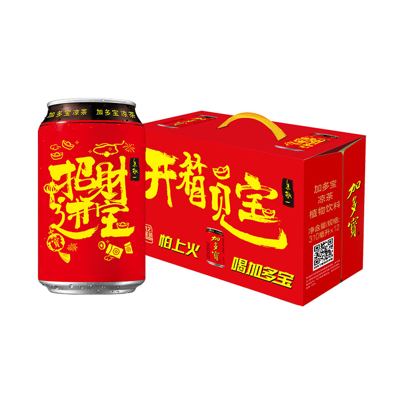 加多宝凉茶龙年限定龙运罐礼盒310MLX12罐/箱龙跃万加