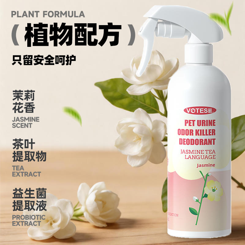 商品缩略图 3