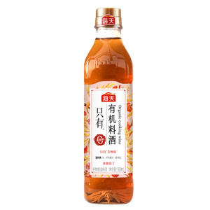 海天料酒有机糯米料酒500ml家用粮食酿造黄酒去腥膻提鲜增味