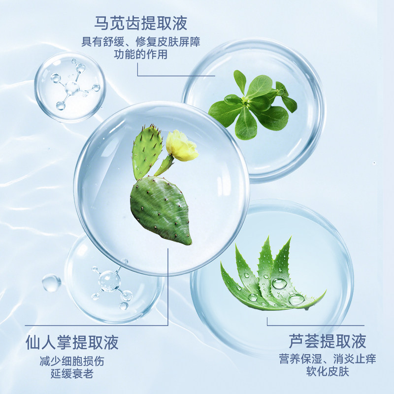 每宠宠物眼部湿巾猫狗专用清洁眼垢舒缓泪痕植物提取不刺激,淘宝优惠券,粉丝福利购,淘宝优惠卷