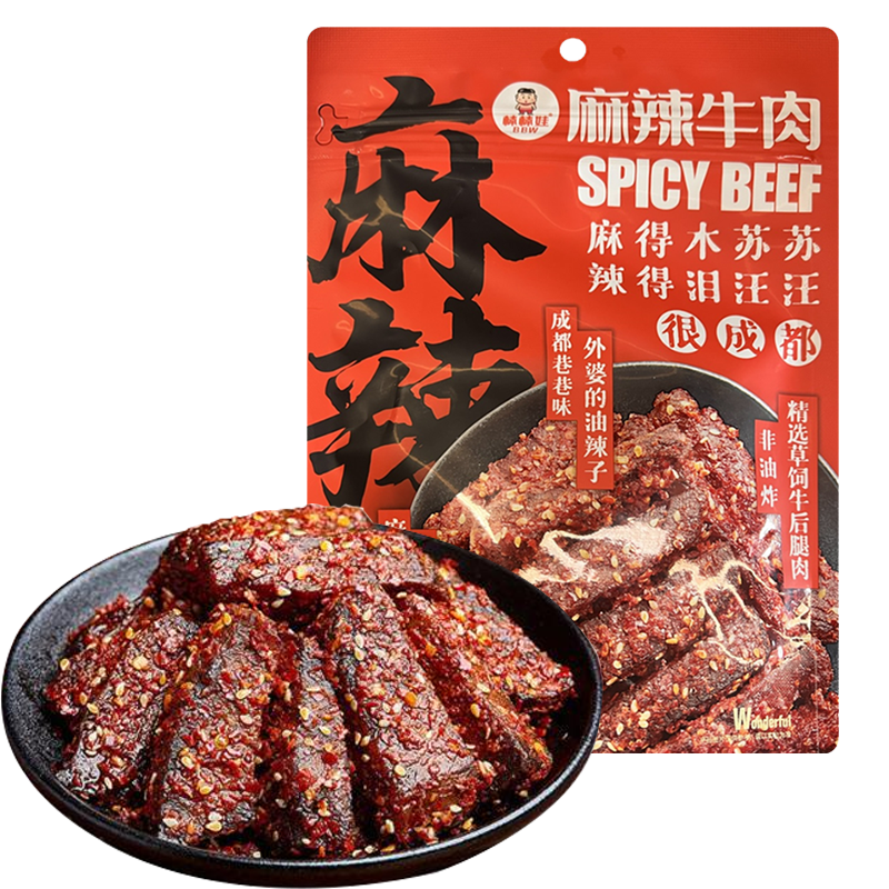 棒棒娃麻辣牛肉100g/袋地道川味成都特产牛肉干肉脯零食 - 图3