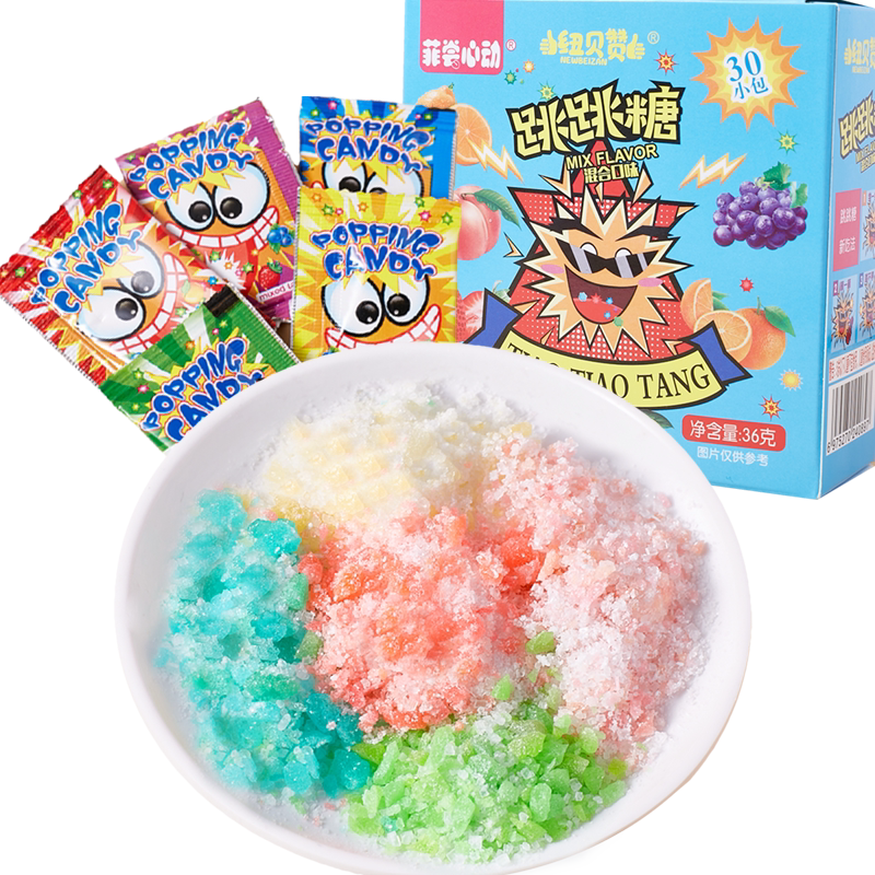 纽贝赞跳跳糖30包儿童糖童年怀旧小零食网红小包装
