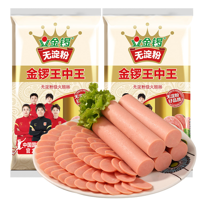 图 2