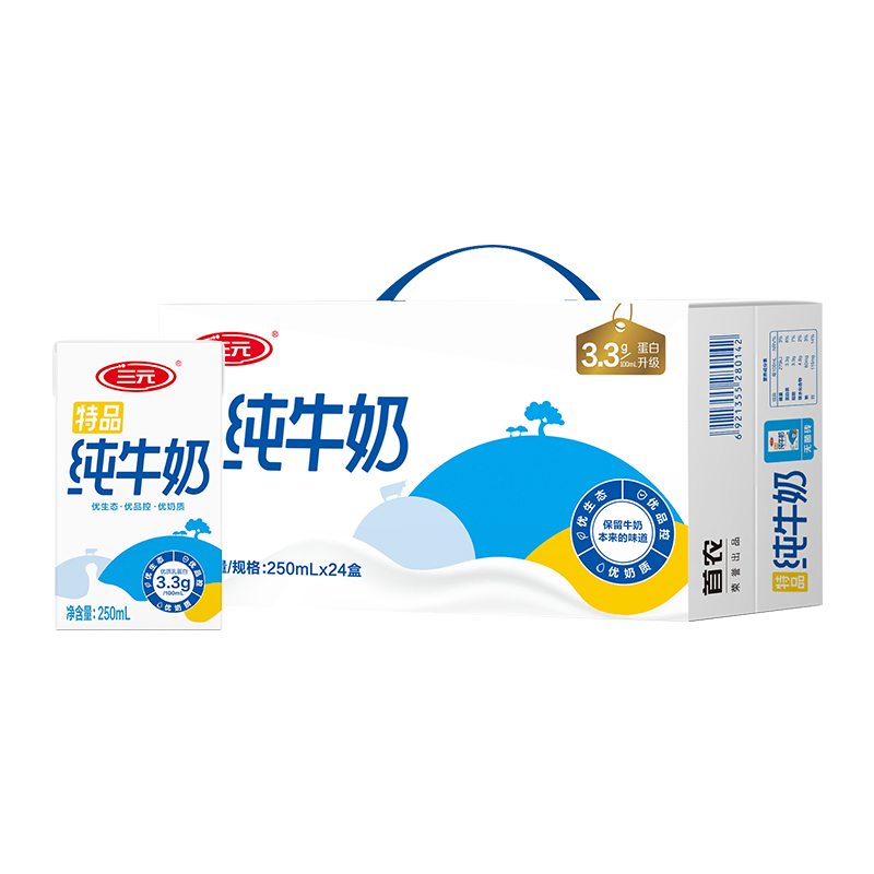 Ԫţ250ml4887.36ԪƱ⵽Խµ10.44Ԫ