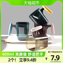 Edo Mouthwash Cup 2 Bottling Cups Cups Home Lovers Toothbrushing Cup Mouth Cup Tooth Cylinder Cup With Handle Toothbrush Cup