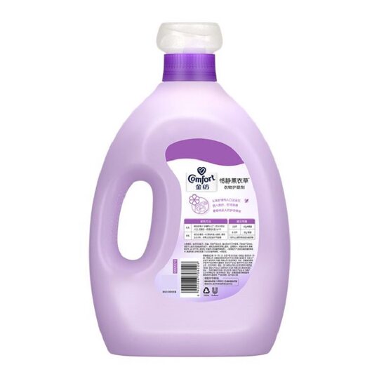 Jinfang Lavender Clothing Care Agent 4kg 2 bottles