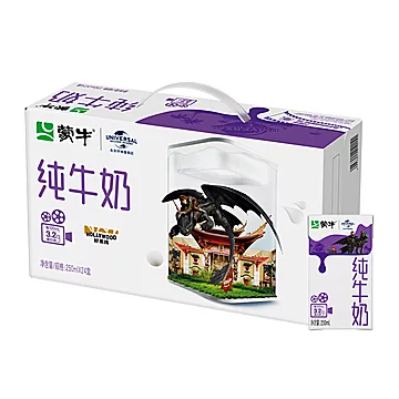 纯牛奶大水！抄底价！蒙牛全脂纯牛奶250ml*24盒[15元优惠券]-寻折猪