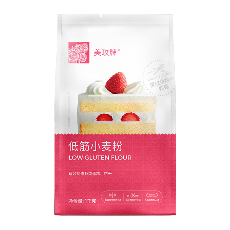 美玫低筋粉1000g*1包蛋糕饼干广式月饼低筋小麦面粉家用烘焙原料-图0