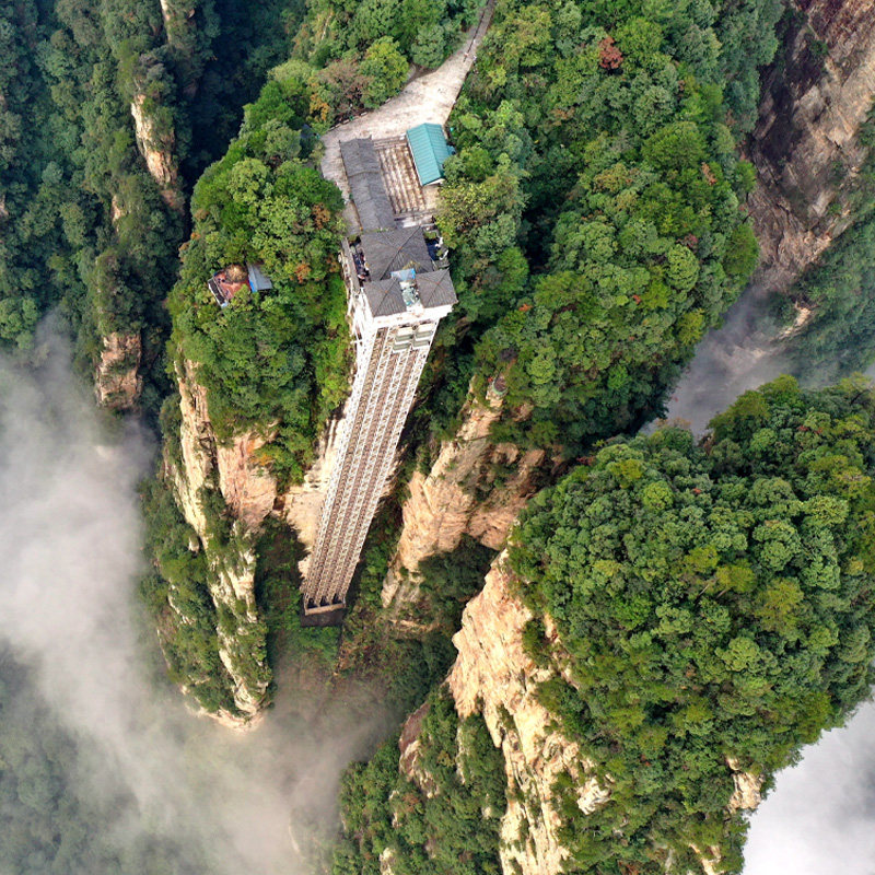 定制旅行 湖南长沙韶山张家界凤凰古城周边一日游多日游私人定制,淘宝优惠券,粉丝福利购,淘宝优惠卷