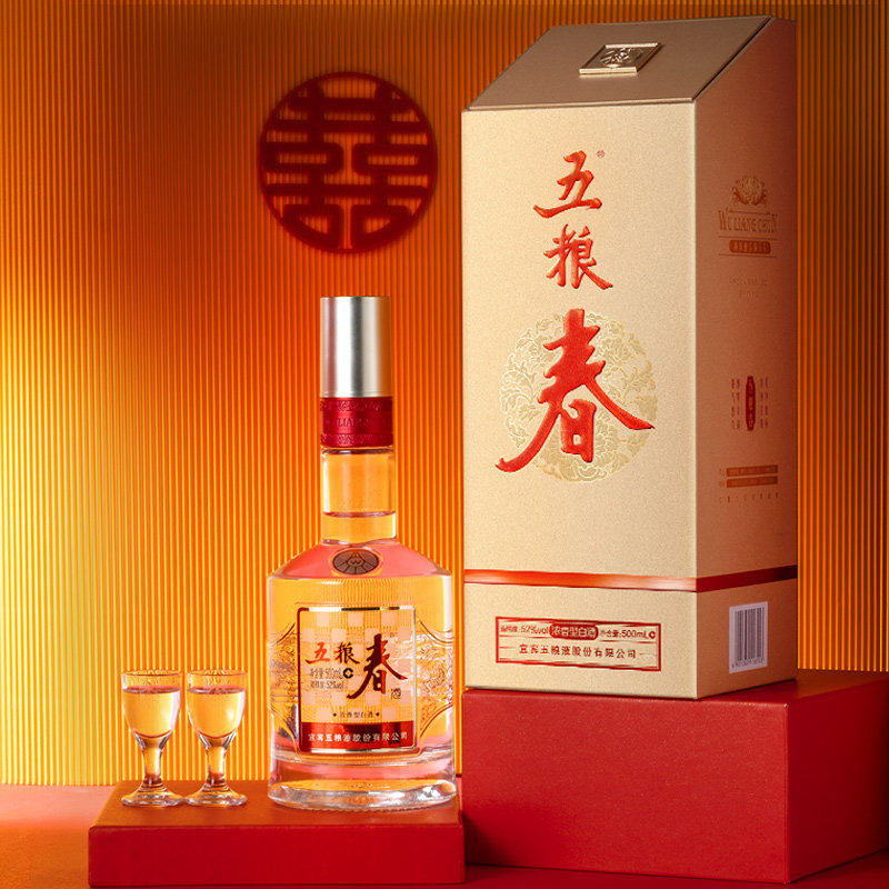【天猫自营】五粮液股份五粮春二代52度浓香型白酒500ml*6整箱