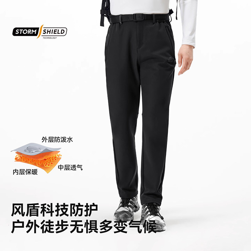【风盾C24】伯希和户外软壳裤男冬季防风保暖徒步登山运动冲锋裤,淘宝优惠券,粉丝福利购,淘宝优惠卷