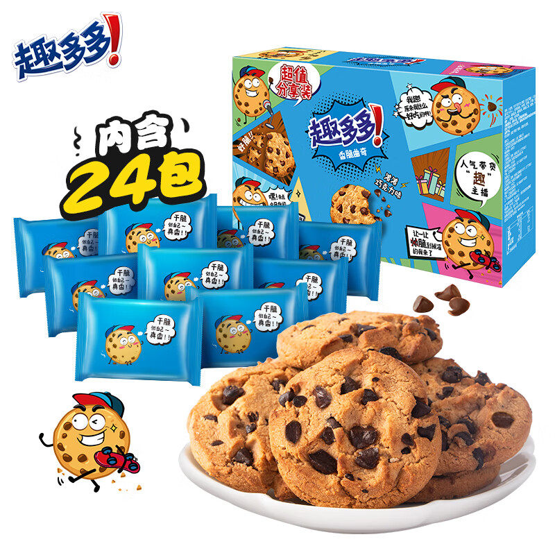 图 3