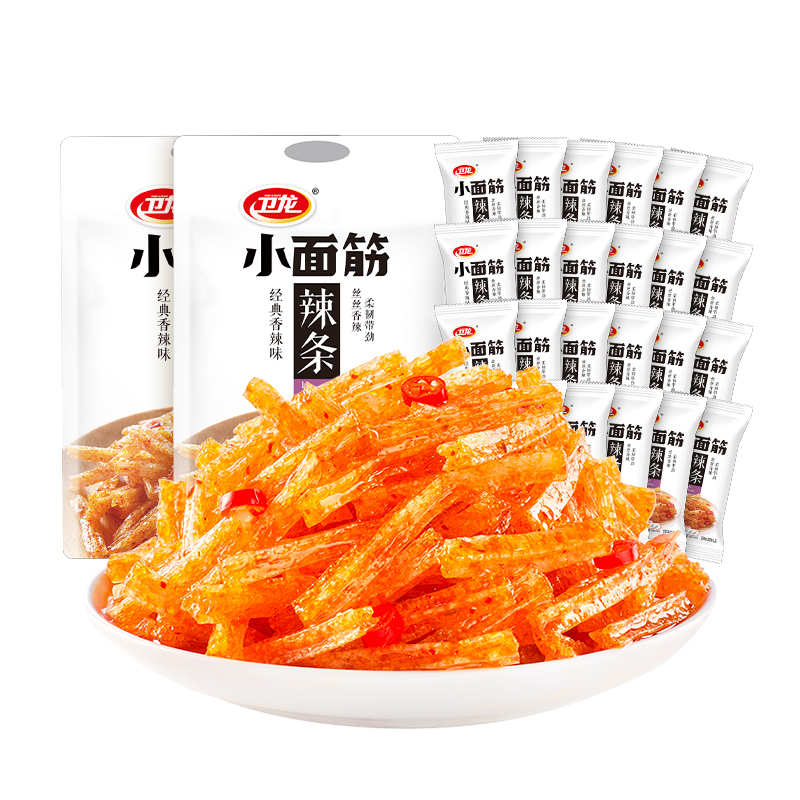 卫龙辣条豆干小面筋282g*2网红休闲小吃零食品麻香辣味儿时素肉