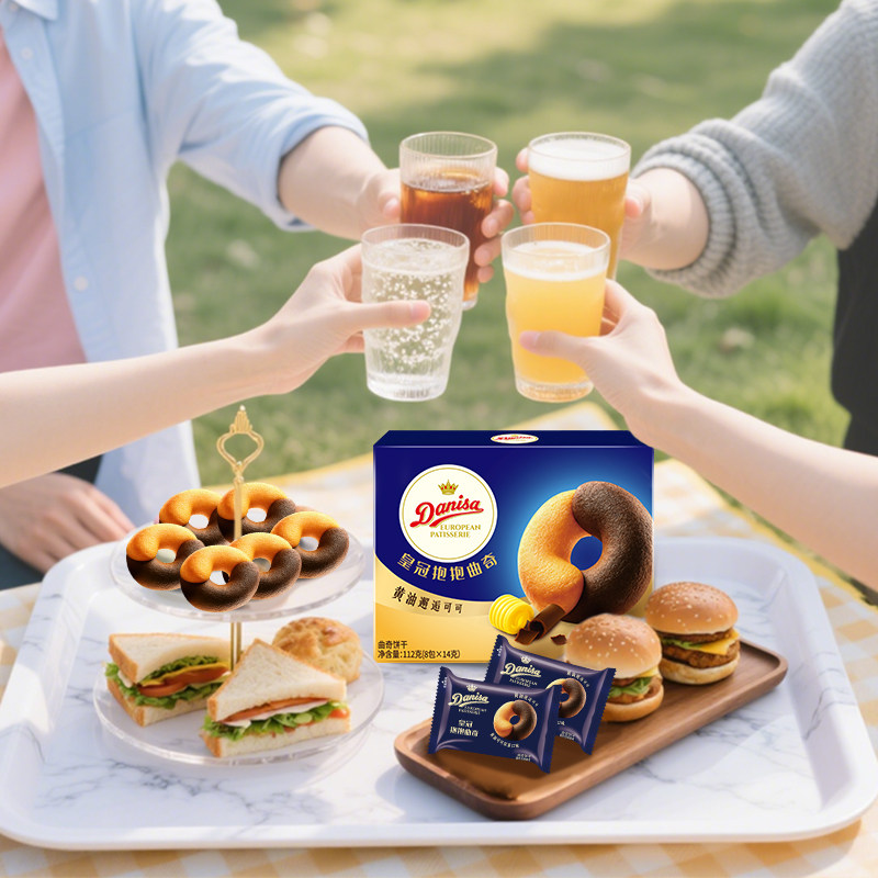 皇冠曲奇巧克力饼干双重口味