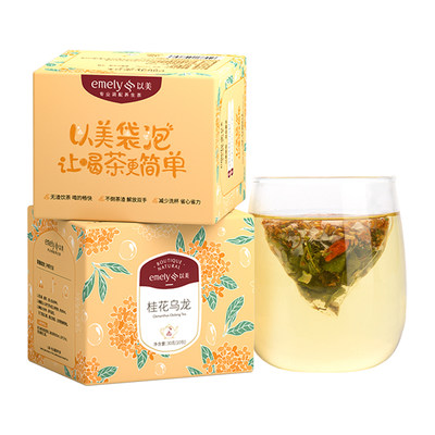以美养生茶桂花乌龙袋泡茶杭州干桂花茶养生茶枸杞玫瑰花茶叶茶包 虎窝淘