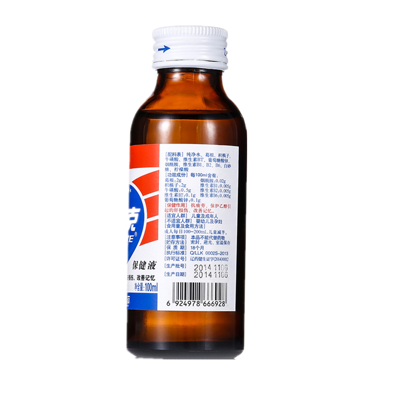 力克保健液100ml*10瓶礼盒抗疲劳保护乙醇引起的肝损伤饮品保健品-图0