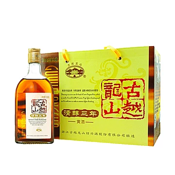 【古越龙山】绍兴黄酒清醇三年500ml*6[10元优惠券]-寻折猪