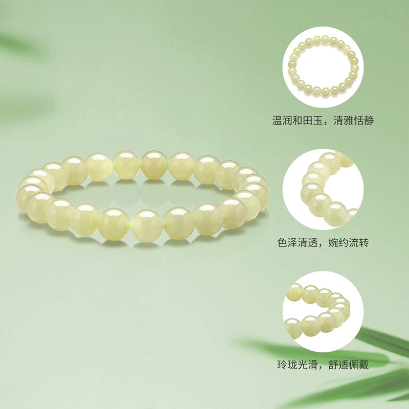 梦金园浅茶晴和田玉手串大气玉石珠串散珠DIY优雅玉手链生日礼物,淘宝优惠券,粉丝福利购,淘宝优惠卷