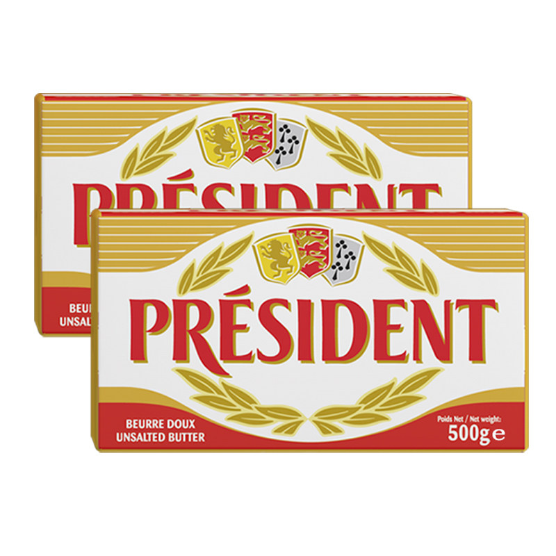 总统（President）法国进口乳酸发酵动物黄油淡味500g*2烘焙原料