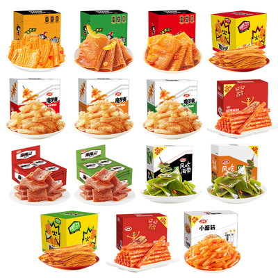 【任选2件打折】卫龙魔芋爽火锅素毛肚辣条零食麻辣素肉海带小吃
