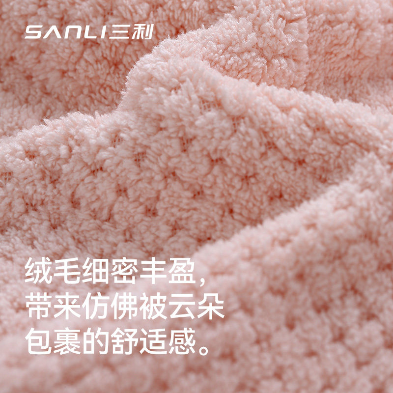 三利连帽无袖浴袍女成人吸水速干柔软可穿式浴衣家用2025新款浴巾,淘宝优惠券,粉丝福利购,淘宝优惠卷