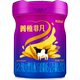 Wanda Shanjingzhi Extraordinary Formula Milk Powder 2 Sections 750g