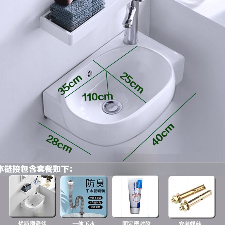 迷你小号洗手盆家用洗漱台阳台手池挂墙式不锈钢支架陶瓷洗脸面盆 - 图1