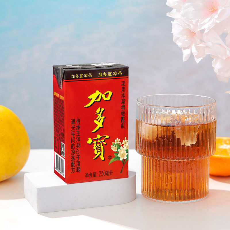 加多宝凉茶250ml*30盒囤货必选,淘宝优惠券,粉丝福利购,淘宝优惠卷