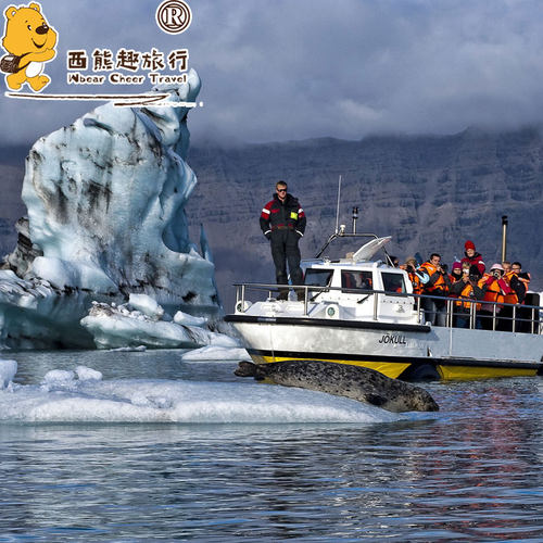 冰岛南岸瀑布杰古沙龙冰河湖游船黑沙滩雷克雅未克往返维克旅游-图1