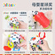 Jollybaby Baby Spielzeug Baby Komfortpuppe Set Stoffbuch Hand Puppet Anhänger Neugeborene Geschenkbox sechs Tage