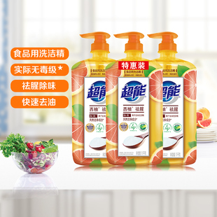 超能西柚白桃柠檬食品用洗洁精1kg*3瓶
