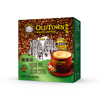 20条！旧街场白咖啡榛果味速溶咖啡