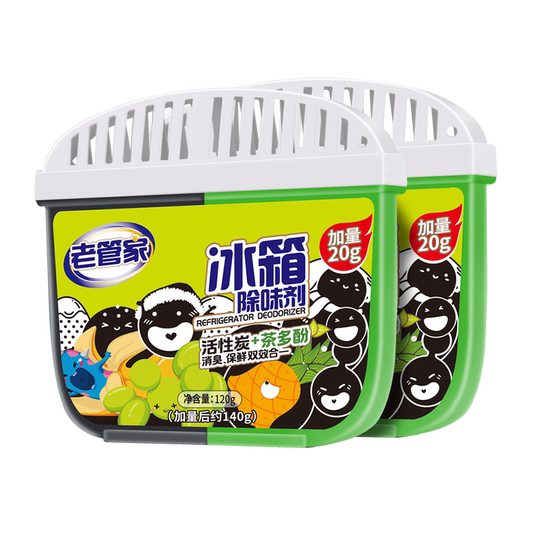 Lao Guanjia Refrigerator Deodorant 140g 2 boxes 1 set