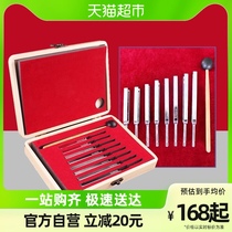 Proppable steel aluminum alloy tuning fork suit international standard teaching piano violin instrumental sequencers physics