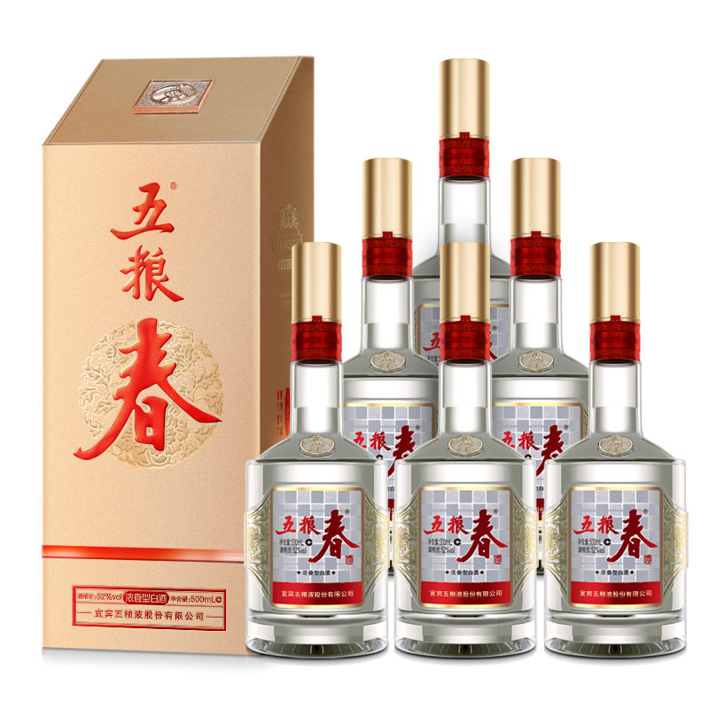 五粮液股份 五粮春 第二代浓香型白酒52度500mL*6瓶整箱原箱送礼