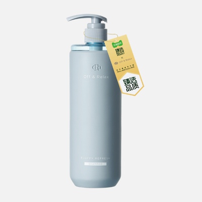 Off&Relax48H蓬松洗发水660ml