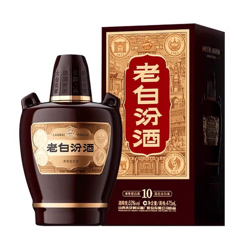 汾酒山西杏花村53度老白汾10清香型白酒475ml*1瓶盒装送礼 - 图1
