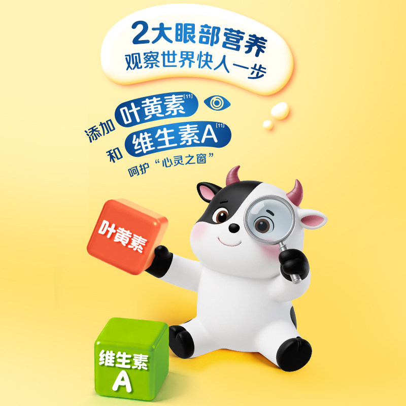 图 5