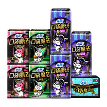 苏菲口袋魔法摩登系列卫生巾87片